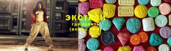 прущие грибы Аркадак