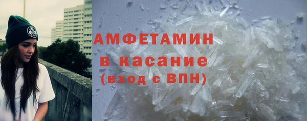 spice Вязники