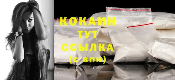 гашиш Армянск