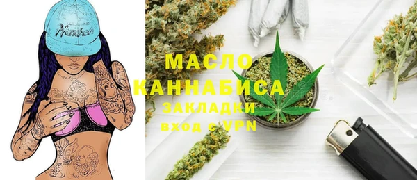 гашиш Армянск