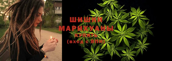 гашиш Армянск
